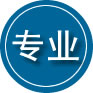 化隆专业道路救援