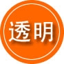化隆救援费用合理